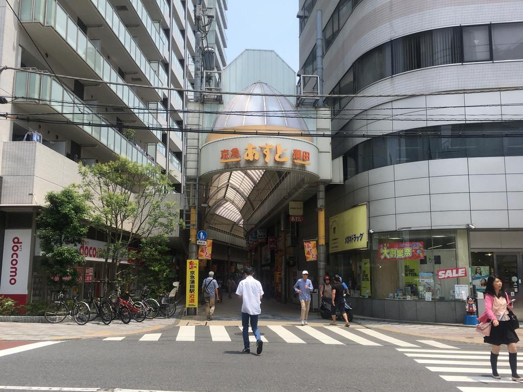Japan Hostel Shinya Tokkyu Tokio Buitenkant foto
