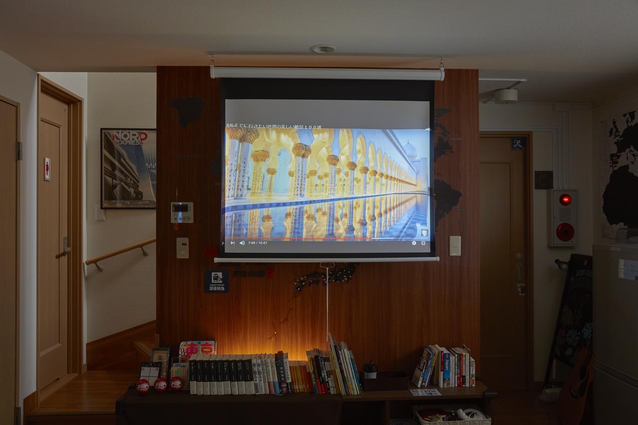 Japan Hostel Shinya Tokkyu Tokio Buitenkant foto