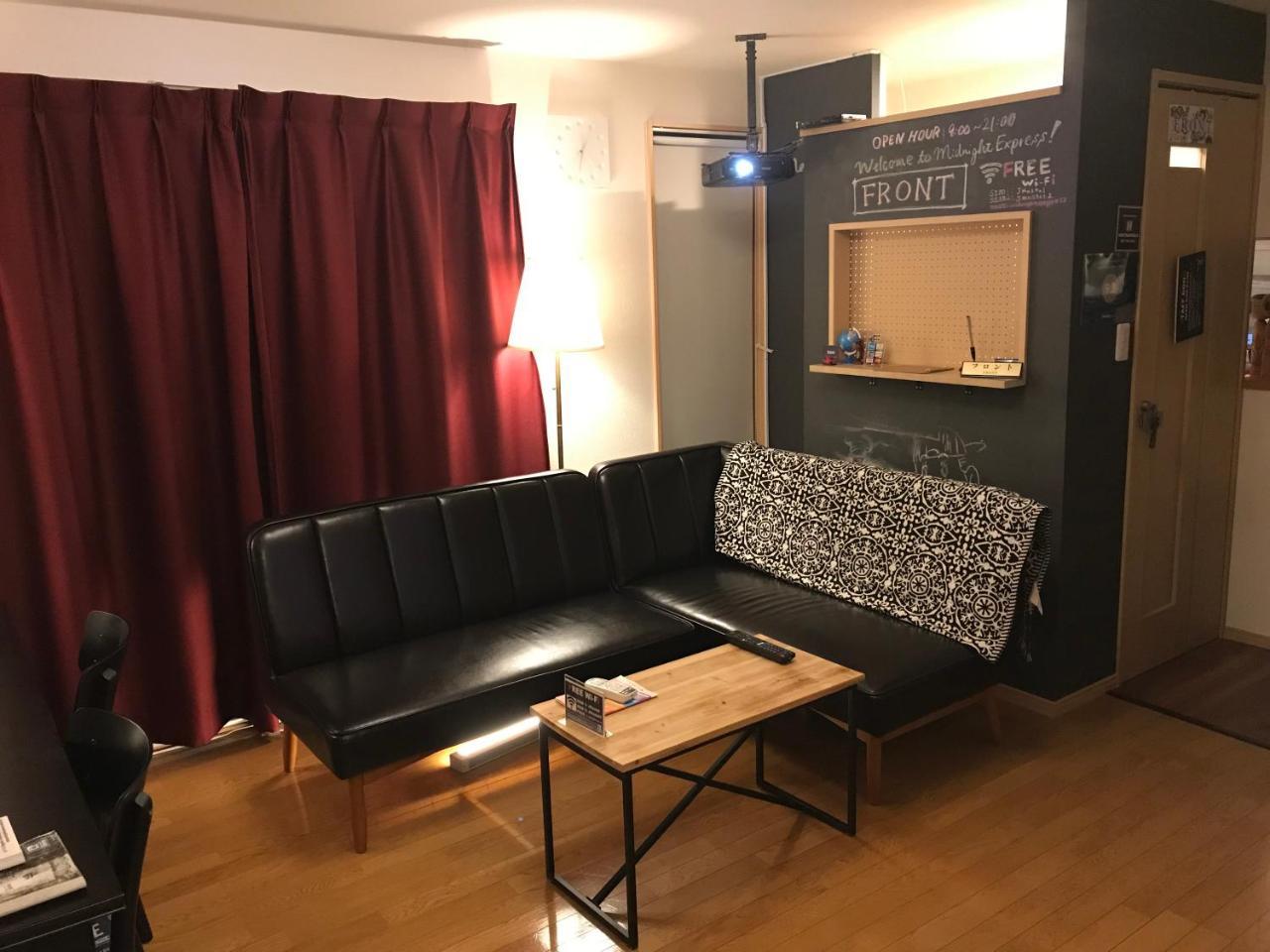 Japan Hostel Shinya Tokkyu Tokio Buitenkant foto