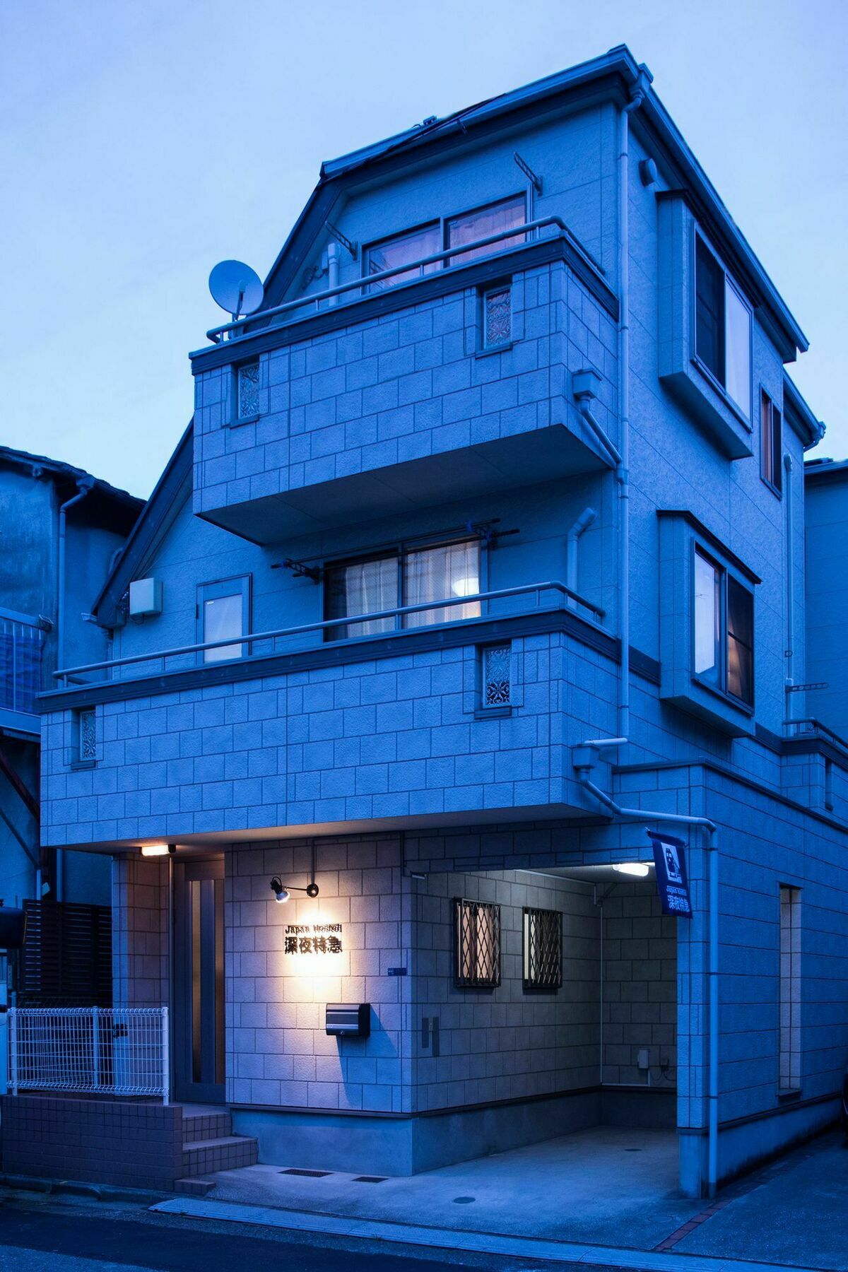Japan Hostel Shinya Tokkyu Tokio Buitenkant foto